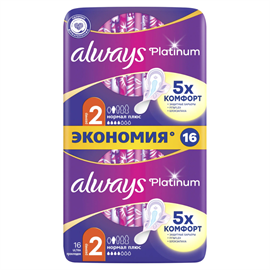 Прокладки Always Platinum Нормал плюс 2 размер 16 шт 96193