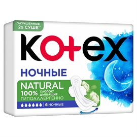 Прокладки Kotex Natural ночные 6шт 96194