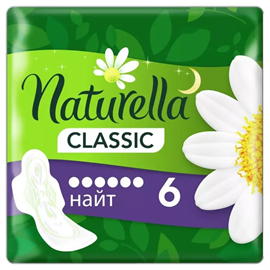 Прокладки Naturella Classic Ночные 6 шт 96197