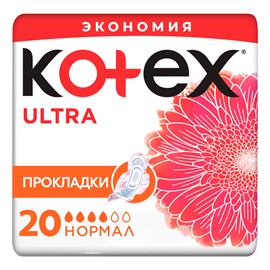 Прокладки Kotex Ultra Normal 20шт 96199