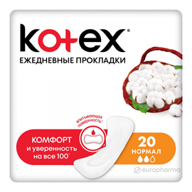 Прокладки ежедневные Kotex Нормал 20шт 96202