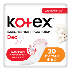Прокладки ежедневные Kotex Deo Нормал 20шт 96204