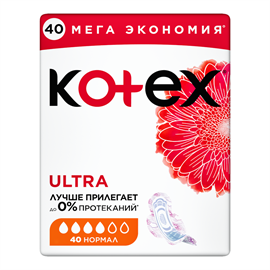 Прокладки Kotex Ultra Normal 40шт 96206