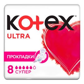 Прокладки Kotex Ultra Super 8шт 96212