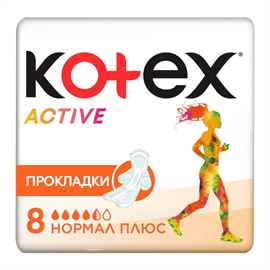 Прокладки Kotex Active Нормал плюс 8шт 96213