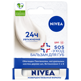 Бальзам для губ Nivea SOS уход 96218