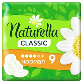 Прокладки Naturella Classic Нормал 9 шт 96228