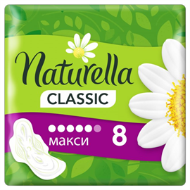 Прокладки Naturella Classic Макси 8 шт 96230