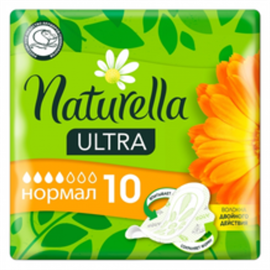 Прокладки Naturella Ultra Нормал календула 10 шт 96234