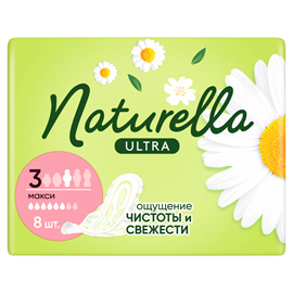 Прокладки Naturella Ultra Макси 8 шт 96236