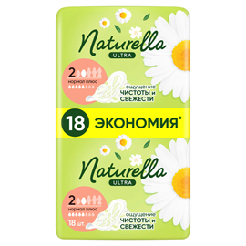 Прокладки Naturella Ultra Нормал плюс 18 шт 96238