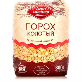Крупа Горох Колотый  Агромастер 1,5 кг 96701