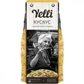 Крупа Кускус с ароматными травами Yelli 250 гр 96704