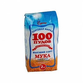 Мука 100 Пудов в/с 2 кг 96712