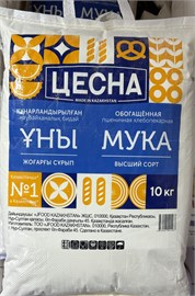 Мука Цесна в/с 25 кг 96795