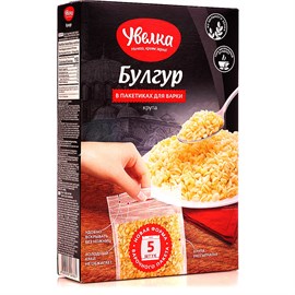Крупа Булгур Увелка 400 гр 96831