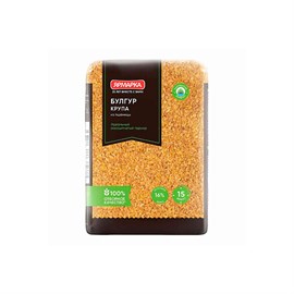 Крупа Булгур из пшеницы Ярмарка 700 гр 96857