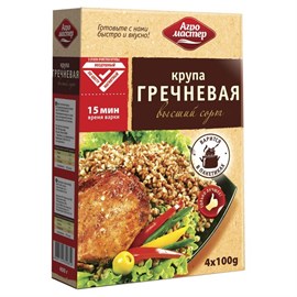 Крупа Гречневая Агромастер 400 гр 96867
