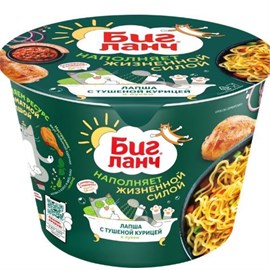 Лапша Биг Ланч с курицей и луком 90 гр 96882