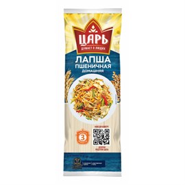 Лапша Пшеничная домашняя Царь 450 гр 96924