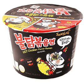 Лапша Samyang Hot chicken 100 гр 96925
