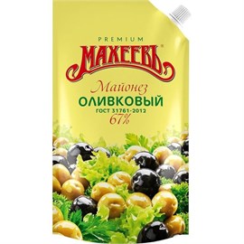 Майонез Махеевъ Оливковый 770 гр 96942