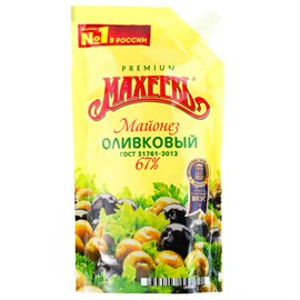 Майонез Махеевъ Оливковый 190 гр 96989