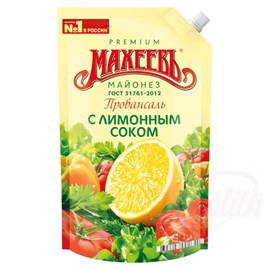 Майонез Махеевъ с лимонным соком 190 гр 97013