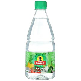 Уксус Дядя Ваня  9% 0,5 л 97031