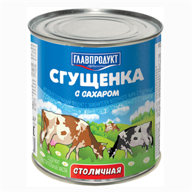 Сгущенка Главпродукт Столичная с сахаром 380 гр 97049