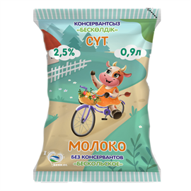 Молоко Molservice 2,5 % 900 мл тфа 97098