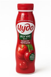 Йогурт Чудо питьевой вишня-черешня 260 гр 97158
