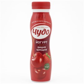 Йогурт Чудо вишня-черешня 290 гр 97160