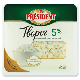Творог домашний President 5% 450гр 97227