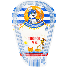 Творог Простоквашино 9% 200 гр 97241