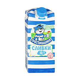 Сливки Простоквашино 10 % 200 гр т/п 97279