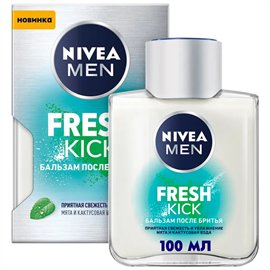 Бальзам после бритья Nivea Men Fresh Kick 100мл 97300