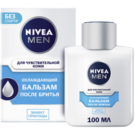 Бальзам после бритья Nivea Men Охлаждающий 100мл 97307