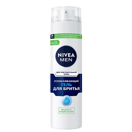 Гель для бритья Nivea Men Успокаивающий 200мл 97343
