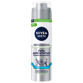 Гель для бритья Nivea Men Сверхскольжение 200мл 97350