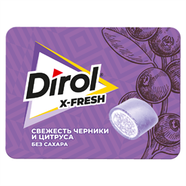 Жевательная резинка Dirol X-fresh Свежесть черники и цитруса 16г 97490