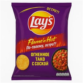 Чипсы картофельные LAY'S Famin Hot огненное тако с сальсой 105 гр 97623