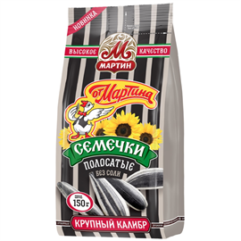 Семечки от Мартина полосатые без соли 150 гр 97635