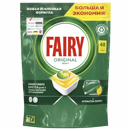 Капсулы таблетки для посудомоечной машины Fairy Original 48 шт 97929