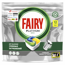 Капсулы таблетки для посудомоечной машины Fairy Platinum 12 шт 97935