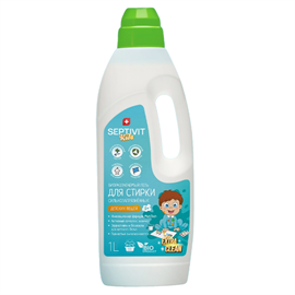 Гель для стирки Septivit KIDS EXTRA CLEAN Детское Белье 1 л 97941
