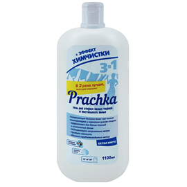 Гель для стирки Prachka Extra White 1100мл 97972