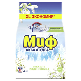 Стиральный порошок Миф Свежесть подснежника 4 кг 98030