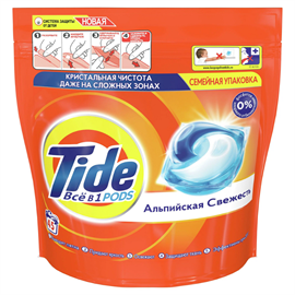 Капсулы для стирки белья Tide Альпийская свежесть 45 шт 98073