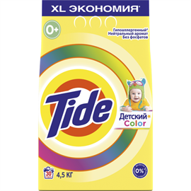 Стиральный порошок Tide Color Детский 4.5 кг 98097